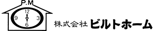 株式会社ビルトホーム