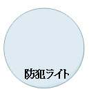 �h�ƃ��C�g